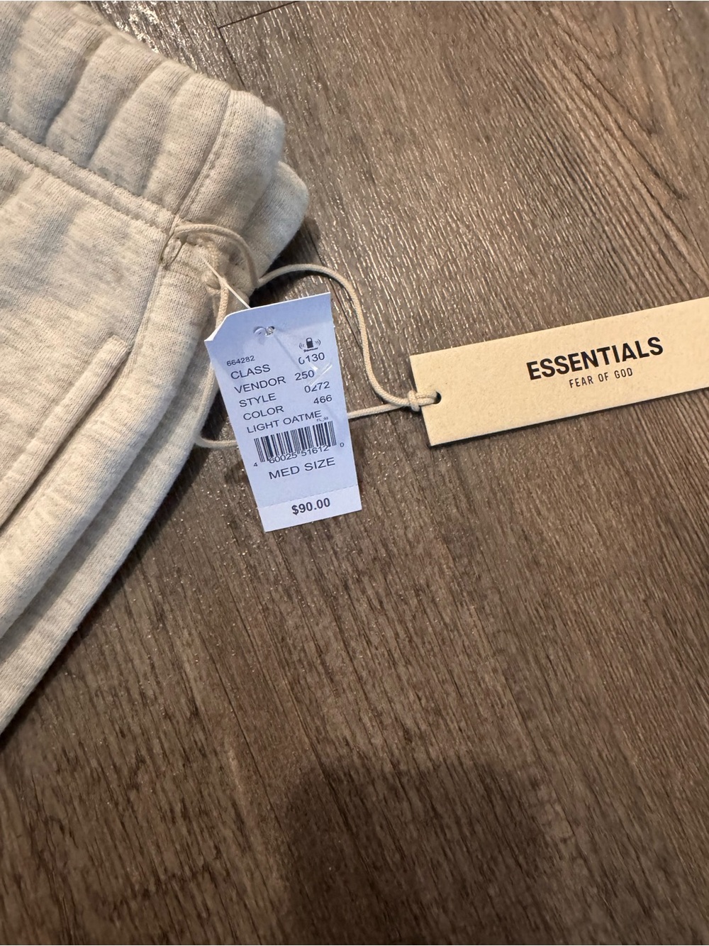 Essentials Cream Sweatpants - Picture 4 of 5